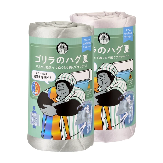 ゴリラのハグ夏